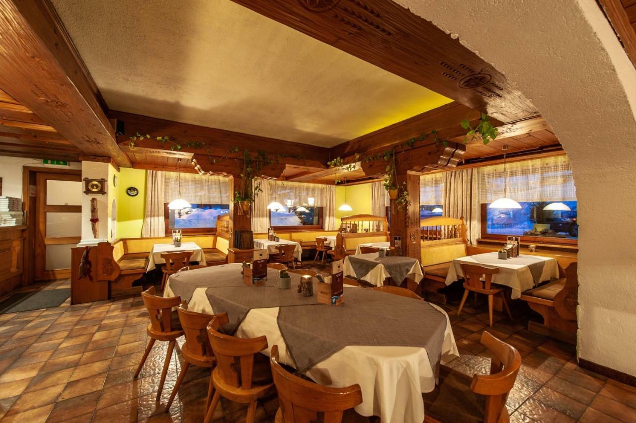 Gasthaus Traube ビヒルバッハ エクステリア 写真